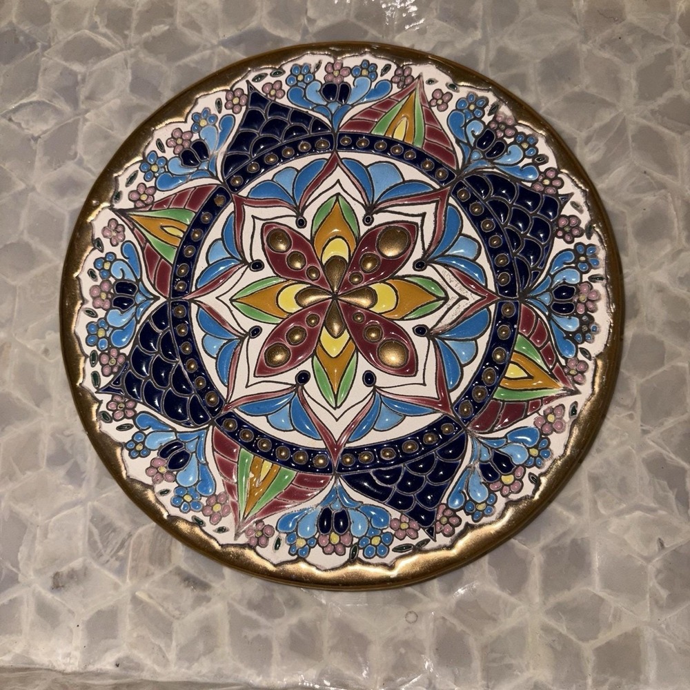 Vtg Ceramicas Sevilla Limited Edition Spanish Plate 24k Gold By Maria Jose